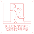 SMI Service Fluchtwegsicherung